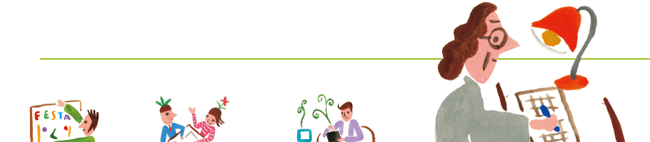 お得意先の推奨販売品